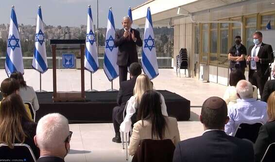 ישיבת סיעת הליכוד // צילום: מתוך הפייסבוק של רה"מ נתניהו